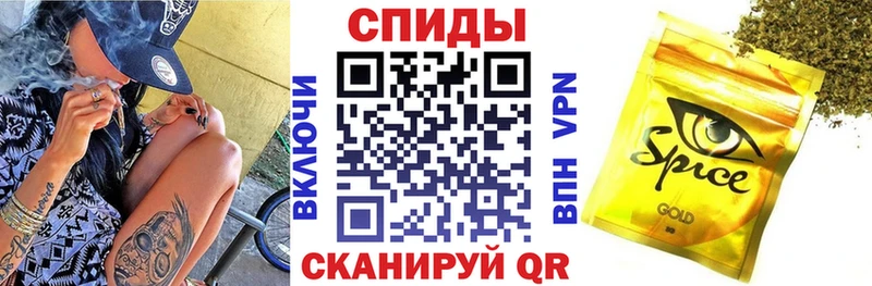 наркотики  Нахабино  БУТИРАТ бутик 