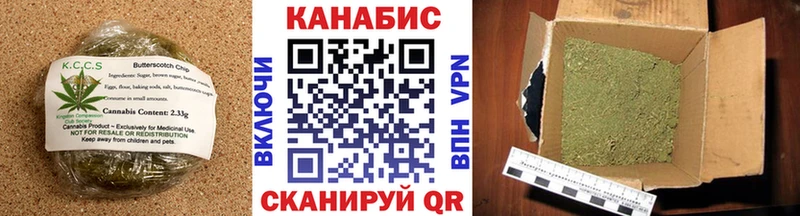 где найти   Нахабино  MEGA как войти  Печенье с ТГК конопля 