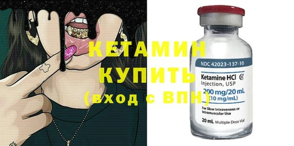 дистиллят марихуана Новодвинск