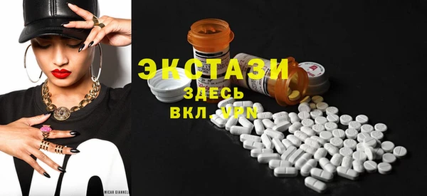 наркотики Нефтегорск