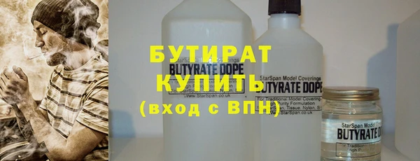 наркотики Нефтегорск