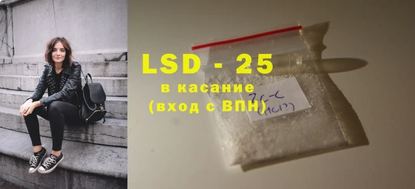 дистиллят марихуана Новодвинск