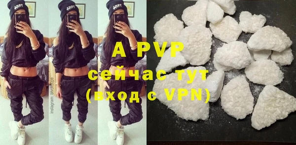 дистиллят марихуана Новодвинск