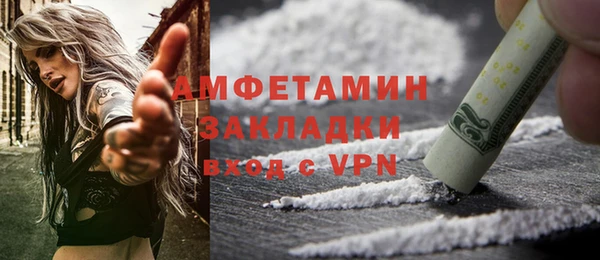 наркотики Нефтегорск