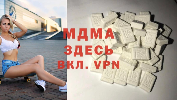 ALPHA-PVP Нефтекумск