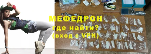 mix Тында