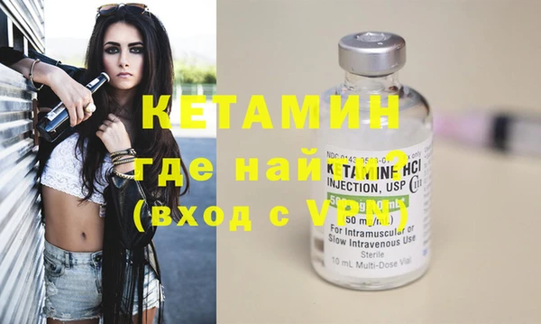 наркотики Нефтегорск