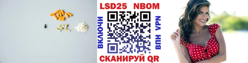 ЛСД экстази ecstasy  Нахабино 