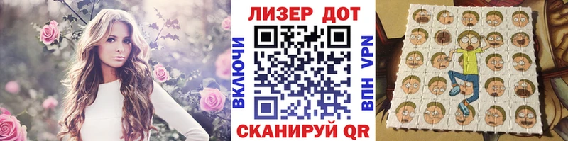 Марки N-bome 1,5мг  где продают наркотики  Нахабино 